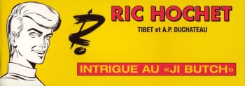 Couverture de l'album Ric Hochet - HS. Intrigue au "Ji Butch"