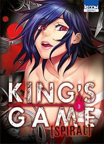 Couverture de l'album King's Game - Spiral - 3. King's Game Spiral - Tome 3