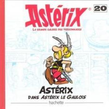 Couverture de l'album Astérix - La Grande Galerie des personnages - 20. Astérix dans Astérix le gaulois