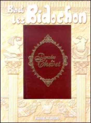 Couverture de l'album Les Bidochon - HS. Pensées de chevet