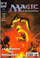 Magic - L'assemblée 6. La guerre des Antiquités