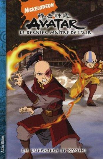 Couverture de l'album Avatar, le dernier maître de l'air (Albin Michel) - 4. Les guerriers de Kyoshi