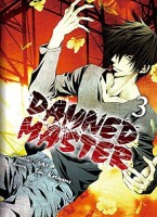 Damned Master 3. Tome 3