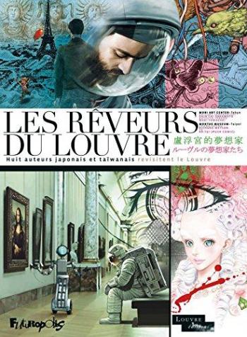 Couverture de l'album Les Rêveurs du Louvre (One-shot)