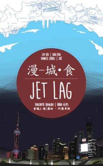 Couverture de l'album Jet Lag (One-shot)