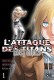 L'Attaque des Titans - Lost Girls : 1. Wall Sina, Goodbye