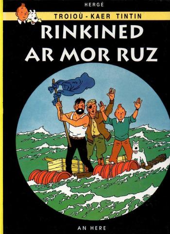 Couverture de l'album Troioù-kaer Tintin (Tintin en breton) - 19. Rinkined ar mor ruz