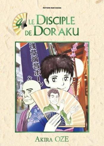 Couverture de l'album Le Disciple de Doraku - 4. Tome 4