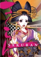 Sakuran (One-shot)