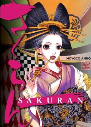 Couverture de l'album Sakuran (One-shot)