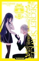 Secret Service - Maison de Ayakashi 11. Tome 11