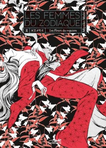 Couverture de l'album Les Femmes du zodiaque - 2. Les Fleurs du requiem