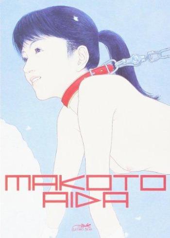 Couverture de l'album Mutant Hanako (One-shot)