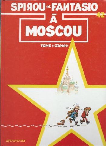 Couverture de l'album Spirou et Fantasio - 42. Spirou et Fantasio à Moscou