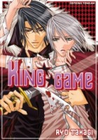 King game (One-shot)