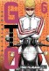 GTO - Paradise Lost : 6. Tome 6