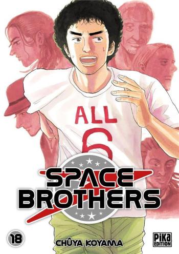 Couverture de l'album Space Brothers - 18. Tome 18