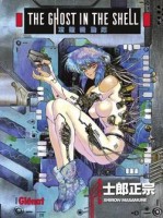 Ghost in the Shell INT. Tome 1