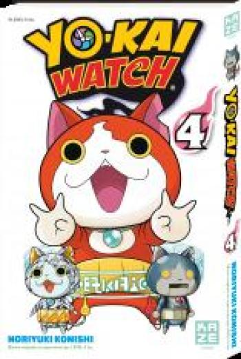Couverture de l'album Yo-Kai Watch - 4. Tome 4