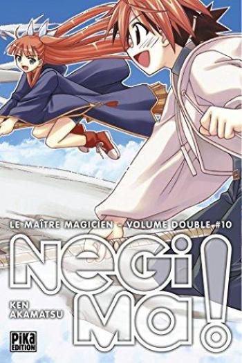 Couverture de l'album Negima ! - Le Maître Magicien - INT. Negima! - Tomes 19 & 20