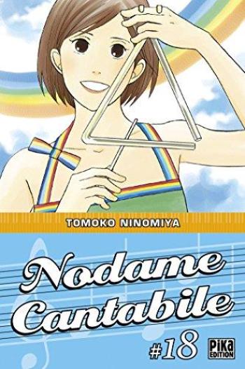 Couverture de l'album Nodame Cantabile - 18. Tome 18