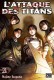 L'Attaque des Titans : 21. Tome 21