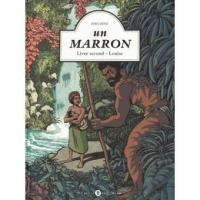 Un marron 2. Livre second - Louise