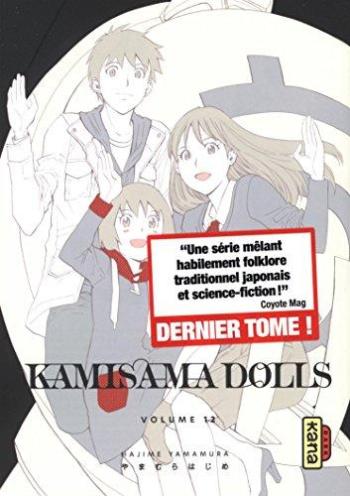 Couverture de l'album Kamisama Dolls - 12. Tome 12
