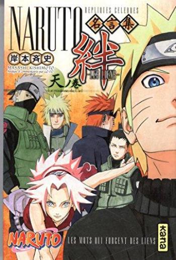 Couverture de l'album Naruto - HS. Naruto - Les liens - Tome 1