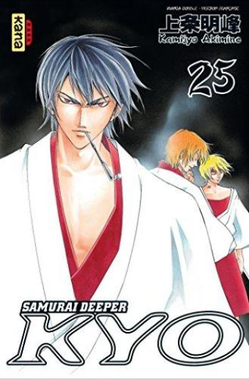 Couverture de l'album Samurai Deeper Kyo - INT. Samurai Deeper Kyo - Tomes 25 & 26