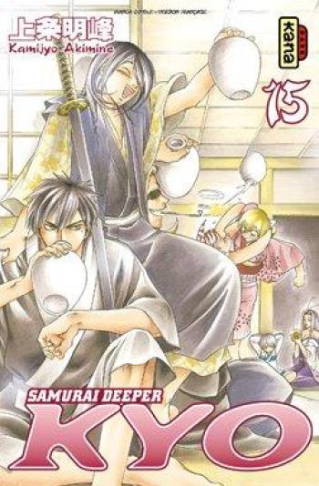 Couverture de l'album Samurai Deeper Kyo - INT. Samurai Deeper Kyo - Tomes 15 & 16