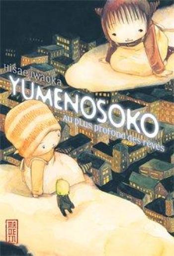 Couverture de l'album Yumenosoko - Au plus profond des rêves (One-shot)