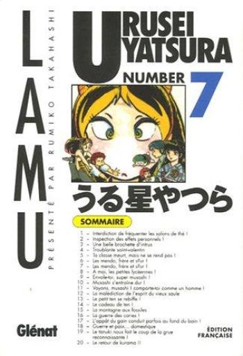Couverture de l'album Lamu - Urusei Yatsura - 7. Lamu - Number 7