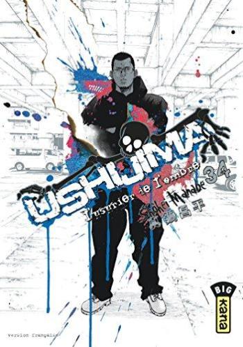Couverture de l'album Ushijima - L'Usurier de l'ombre - 34. Tome 34