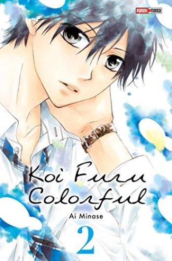 Couverture de l'album Koi Furu Colorful - 2. Tome 2