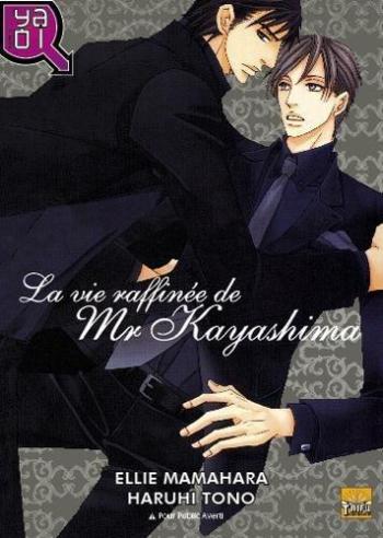 Couverture de l'album La Vie raffinée de Mr Kayashima (One-shot)