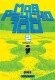 Mob Psycho 100 : 2. Tome 2