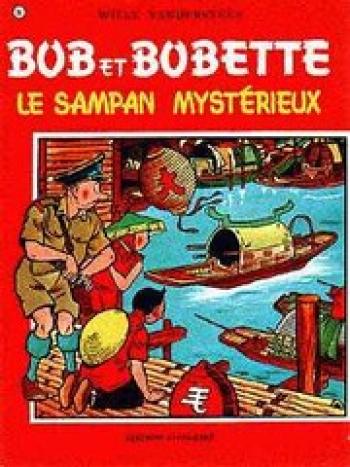Couverture de l'album Bob et Bobette - 94. Le sampan mystérieux
