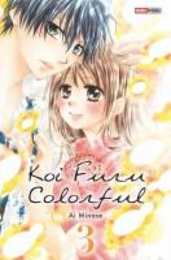 Couverture de l'album Koi Furu Colorful - 3. Tome 3