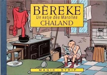 Couverture de l'album Le Jeune Albert - 1. Bèreke un ketje des Marolles