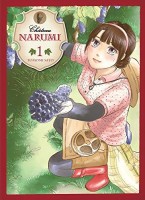 Château Narumi 1. Tome 1