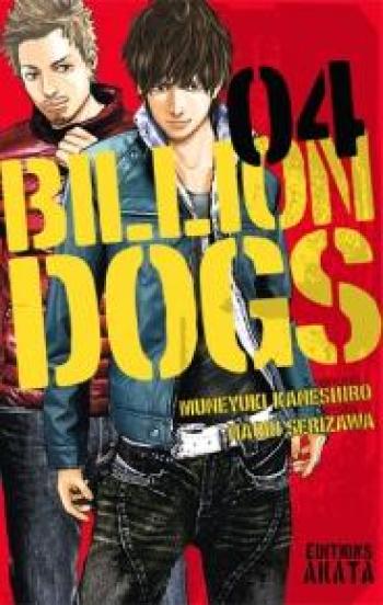 Couverture de l'album Billion Dogs - 4. Tome 4