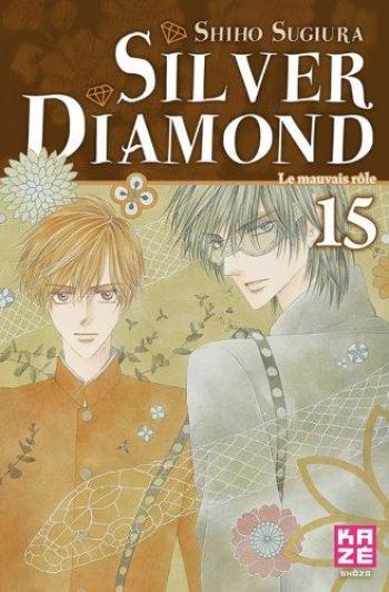 Couverture de l'album Silver Diamond - 15. Tome 15