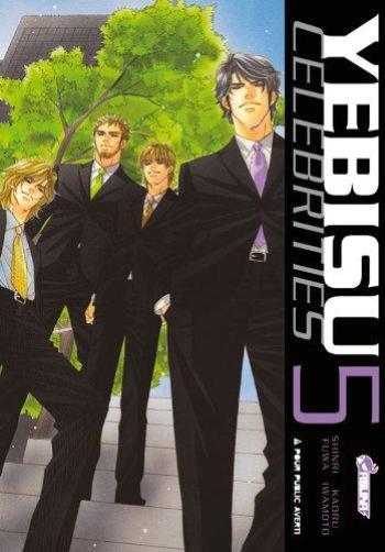 Couverture de l'album Yebisu Celebrities - 5. Tome 5