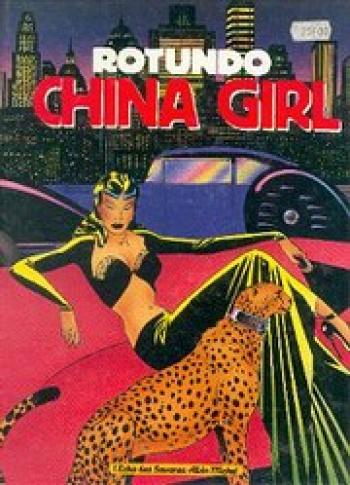 Couverture de l'album China girl (One-shot)