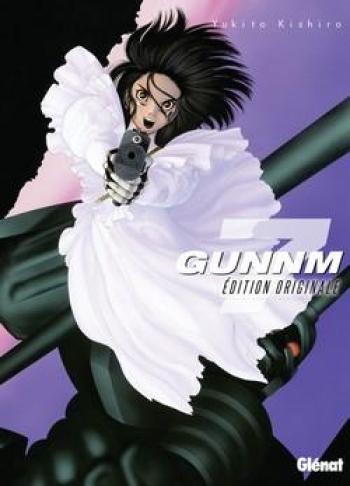 Couverture de l'album Gunnm - 7. Tome 7