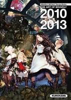 Bravely Default Design Works (One-shot)