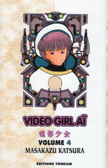 Couverture de l'album Video Girl Aï - 4. Première Expérience