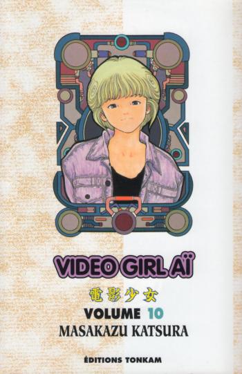 Couverture de l'album Video Girl Aï - 10. La Solution