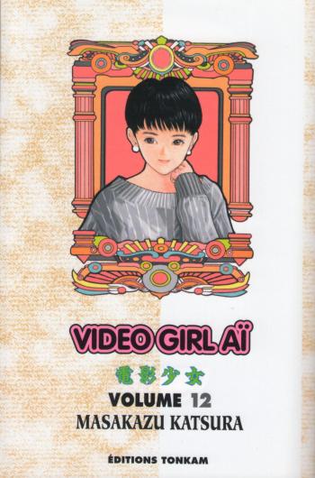 Couverture de l'album Video Girl Aï - 12. Jalousie
